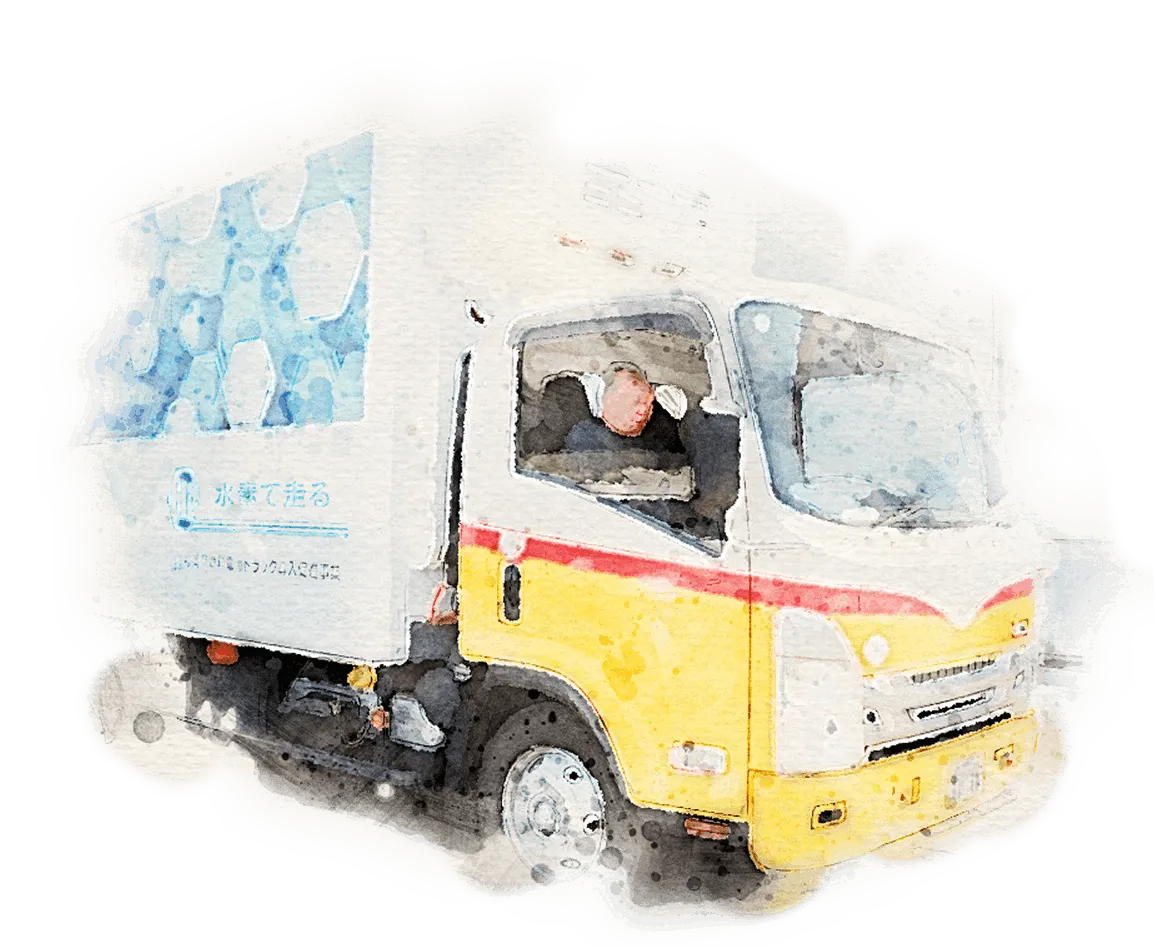 安全運転と荷扱い